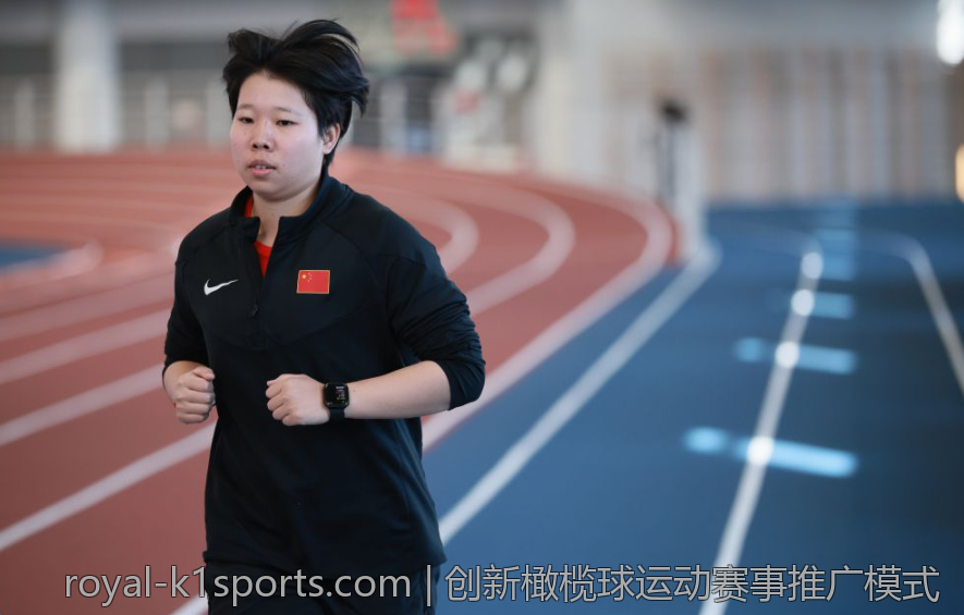 创新橄榄球运动赛事推广模式