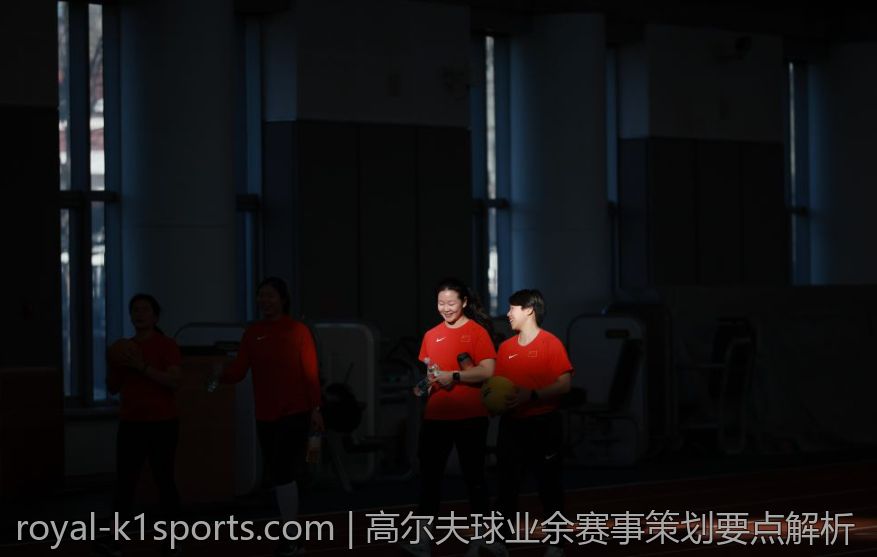 高尔夫球业余赛事策划要点解析