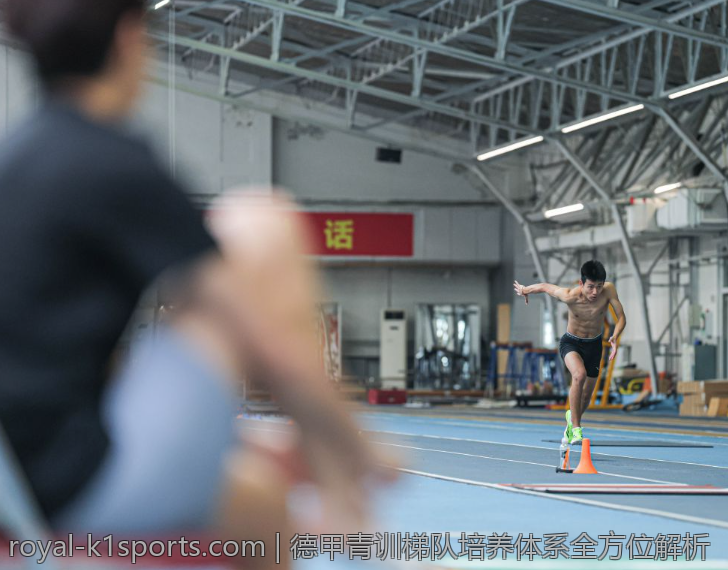 德甲青训梯队培养体系全方位解析