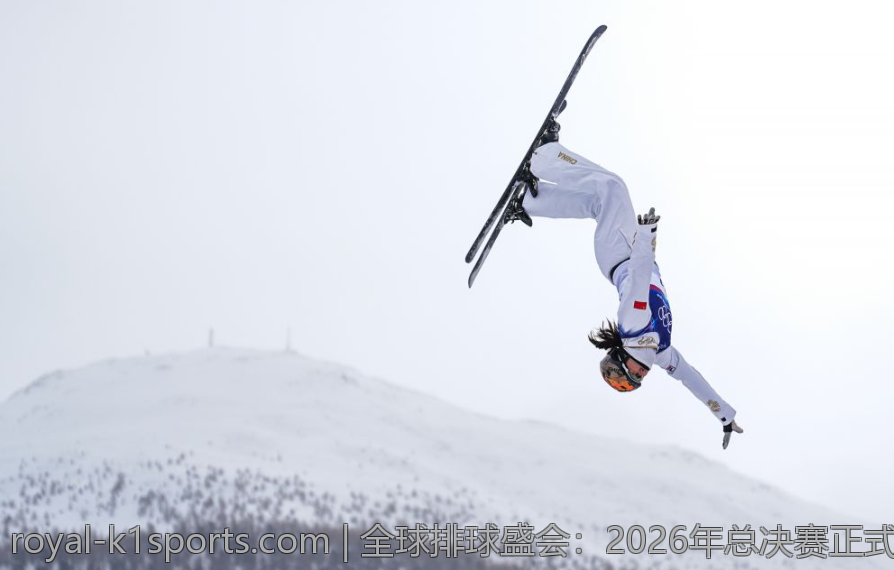 全球排球盛会：2026年总决赛正式举行