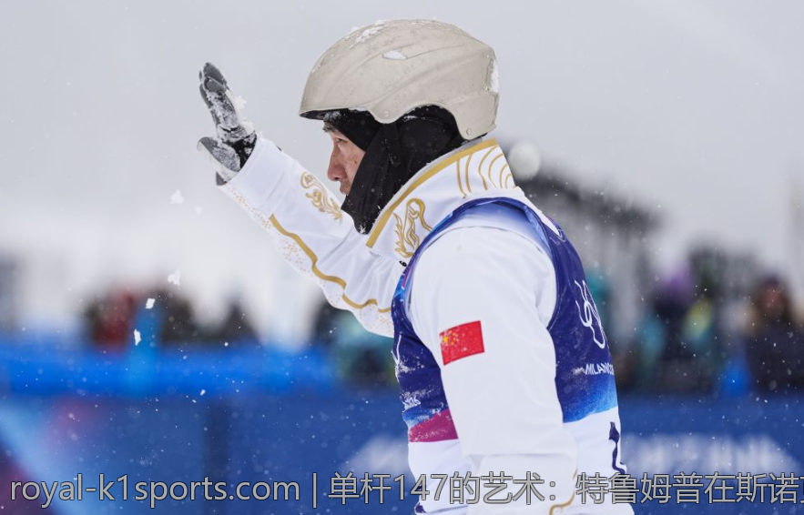 意甲金靴奖射手排名持续攀升，最新数据一览
