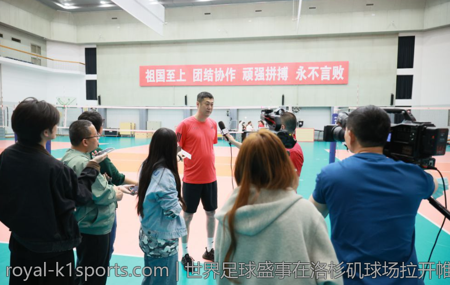 世界足球盛事在洛杉矶球场拉开帷幕引发热潮