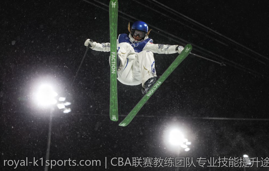 CBA联赛教练团队专业技能提升途径探讨