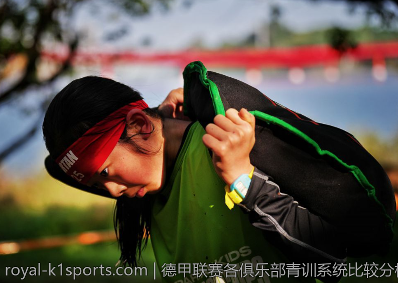 德甲联赛各俱乐部青训系统比较分析