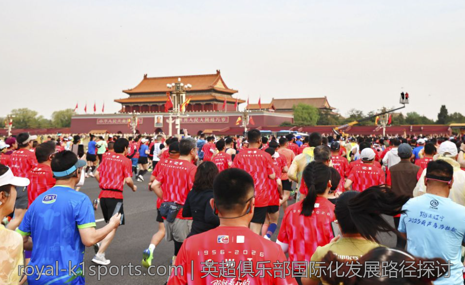 英超俱乐部国际化发展路径探讨