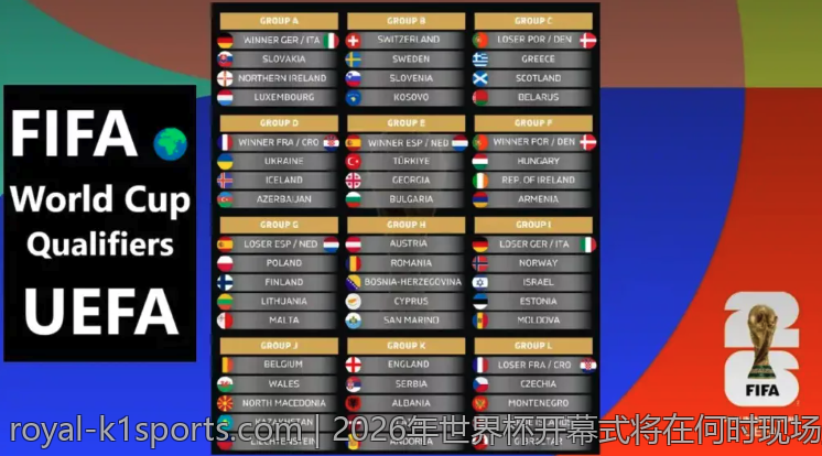 k1体育平台直播赛事的精彩绝伦