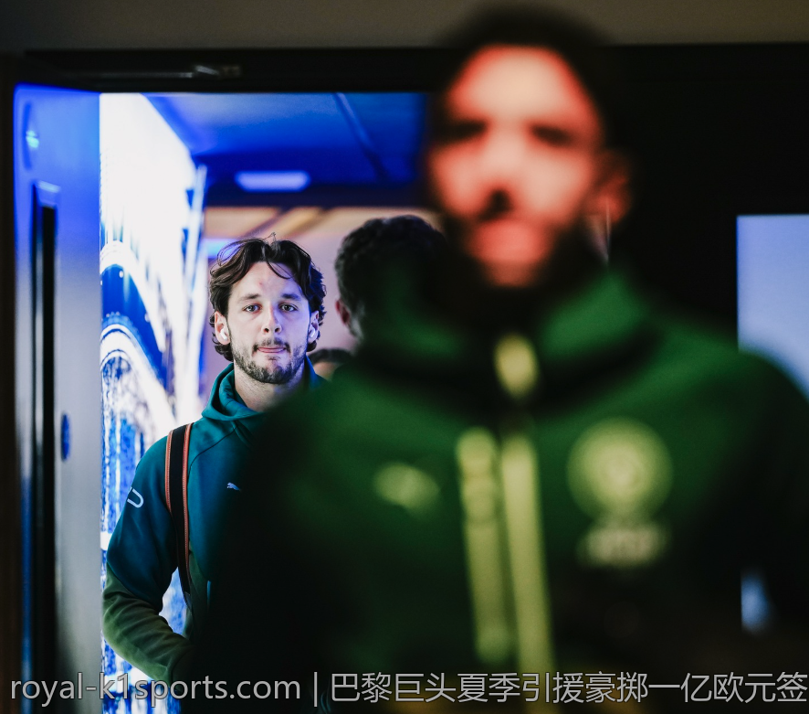巴黎巨头夏季引援豪掷一亿欧元签下新星