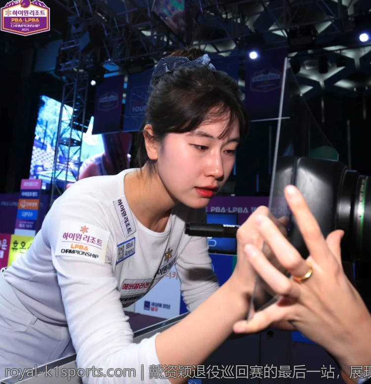戴资颖退役巡回赛的最后一站，展现她坚定不移的竞技精神